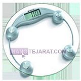 Digital scale Digital scale